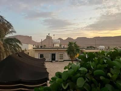 استراحة 3 غرف نوم للبيع في الحنية - استراحة للبيع في شارع هجرة الاوسط 2735, حي تجمع سكاني الحنية, مدينة تجمع سكاني الحنية استراحة 3 غرف نوم للبيع في الحنية - استراحة للبيع في شارع هجرة الاوسط 2735, حي تجمع سكاني الحنية, مدينة تجمع سكاني الحنية