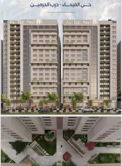 3 Bedroom Flat for Sale in North Jeddah, Jeddah - Apartment for sale on Al-Bathna Street, Al-Fayha District, Jeddah, Makkah Region 3 Bedroom Flat for Sale in North Jeddah, Jeddah - Apartment for sale on Al-Bathna Street, Al-Fayha District, Jeddah, Makkah Region