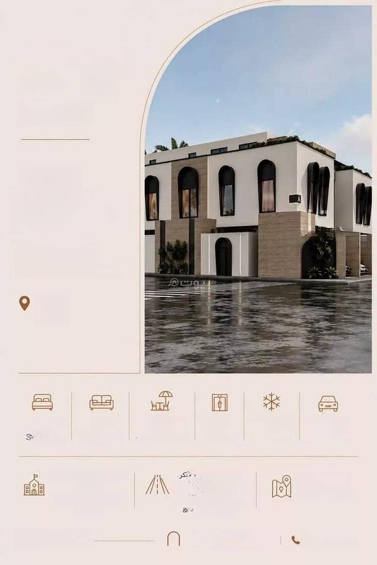 دور للإيجار في شارع المجدل, حي الوادي, مدينة الرياض دور للإيجار في شارع المجدل, حي الوادي, مدينة الرياض