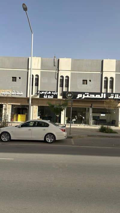 Commercial Building for Sale in West Riyadh, Riyadh - Building on Medina Road for sale Commercial Building for Sale in West Riyadh, Riyadh - Building on Medina Road for sale