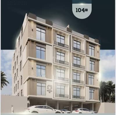 4 Bedroom Apartment for Sale in North Jeddah, Jeddah - Apartment for sale on Ahmed Bin Khalaf Street, Al Sawari District, Jeddah 4 Bedroom Apartment for Sale in North Jeddah, Jeddah - Apartment for sale on Ahmed Bin Khalaf Street, Al Sawari District, Jeddah