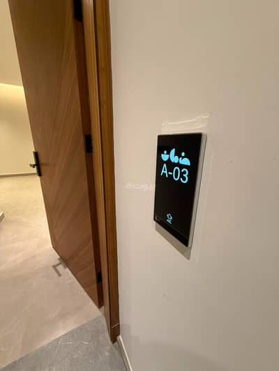 3 Bedroom Apartment for Rent in North Riyadh, Riyadh - New role in Al-Aqiq neighborhood, the golden square