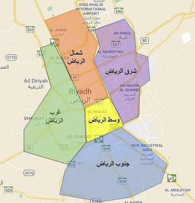 ارض سكنية للبيع في المشرق، الرياض - أرض سكنية للبيع في المشرق، الرياض ارض سكنية للبيع في المشرق، الرياض - أرض سكنية للبيع في المشرق، الرياض