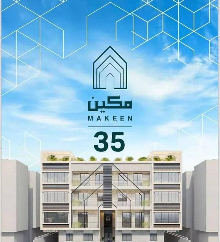Apartment For Rent in Al Arid, Riyadh Apartment For Rent in Al Arid, Riyadh