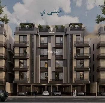 فلیٹ 3 غرف نوم للبيع في شمال جدة، جدة - شقة للبيع في حي الياقوت، شمال جدة
