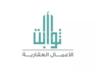 1 Bedroom Flat for Rent in North Riyadh, Riyadh - Apartment For Rent in Al Malqa, Riyadh 1 Bedroom Flat for Rent in North Riyadh, Riyadh - Apartment For Rent in Al Malqa, Riyadh