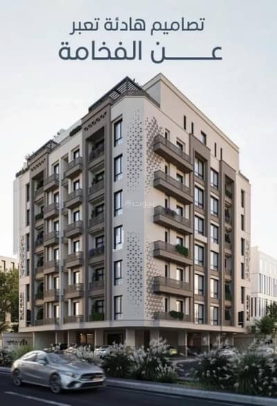 2 Bedroom Apartment for Sale in Central Jeddah, Jeddah - Apartment For Sale in Al Rowais, Jeddah 2 Bedroom Apartment for Sale in Central Jeddah, Jeddah - Apartment For Sale in Al Rowais, Jeddah