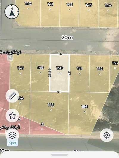 Residential Land for Sale in Al Hadra, Madina - Land for sale in Al-Hadara, Medina Residential Land for Sale in Al Hadra, Madina - Land for sale in Al-Hadara, Medina