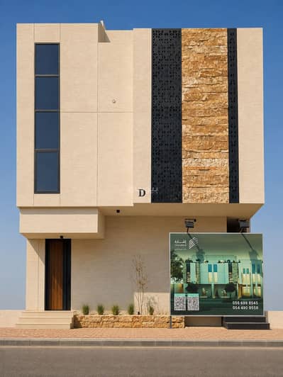 3 Bedroom Apartment for Rent in North Riyadh, Riyadh - Luxury furnished apartment for rent in Al-Muruj