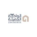 Al Waha Al Jameelah Real Estate Office