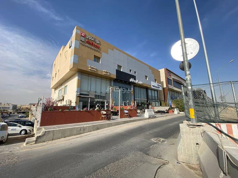 مكتب تجاري للإيجار في شارع الامير محمد ابن سلمان ابن عبدالعزيز, حي حطين, مدينة الرياض, منطقة الرياض مكتب تجاري للإيجار في شارع الامير محمد ابن سلمان ابن عبدالعزيز, حي حطين, مدينة الرياض, منطقة الرياض