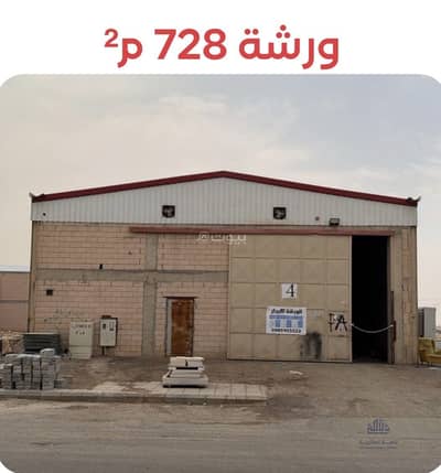 Workshop for Rent in South Riyadh, Riyadh - Workshop for rent, Al-Mushaeal (Al-Mi'sha'il) district, Riyadh Workshop for Rent in South Riyadh, Riyadh - Workshop for rent, Al-Mushaeal (Al-Mi'sha'il) district, Riyadh