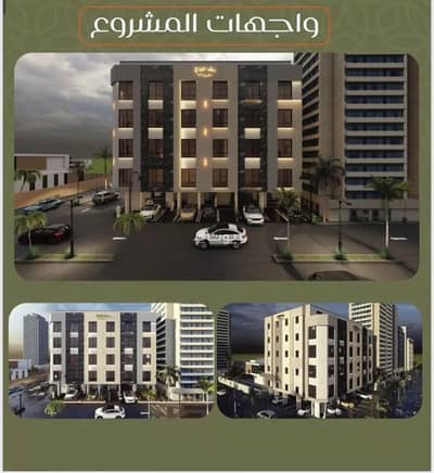 4 Bedroom Apartment for Sale in North Jeddah, Jeddah - Apartment for sale in Al Safa, North Jeddah 4 Bedroom Apartment for Sale in North Jeddah, Jeddah - Apartment for sale in Al Safa, North Jeddah