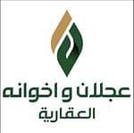 Abdulaziz Al Ajlan Sons Company for Commercial and Real Estate Investment