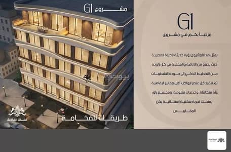 فلیٹ 3 غرف نوم للبيع في شمال جدة، جدة - شقة للبيع في شارع قيس بن صعصعه, حي الصفاء, مدينة جدة, منطقة مكة المكرمة
