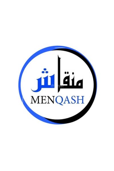 فلیٹ 3 غرف نوم للايجار في جنوب الرياض، الرياض - شقه ملحق مع السطح 3 غرف حي الشفاء Apartment with roof access, 3 rooms, Al-Shifa neighborhood فلیٹ 3 غرف نوم للايجار في جنوب الرياض، الرياض - شقه ملحق مع السطح 3 غرف حي الشفاء Apartment with roof access, 3 rooms, Al-Shifa neighborhood