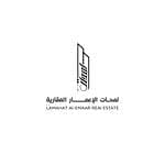 Lamahat Al Emaar Real Estate Establishment Lamahat Al Emaar Real Estate Establishment