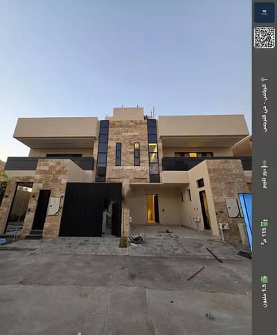 دور 4 غرف نوم للبيع في شمال الرياض، الرياض - دور للبيع في حي النرجس، الرياض دور 4 غرف نوم للبيع في شمال الرياض، الرياض - دور للبيع في حي النرجس، الرياض