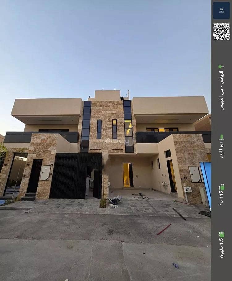 دور للبيع في حي النرجس، الرياض دور للبيع في حي النرجس، الرياض