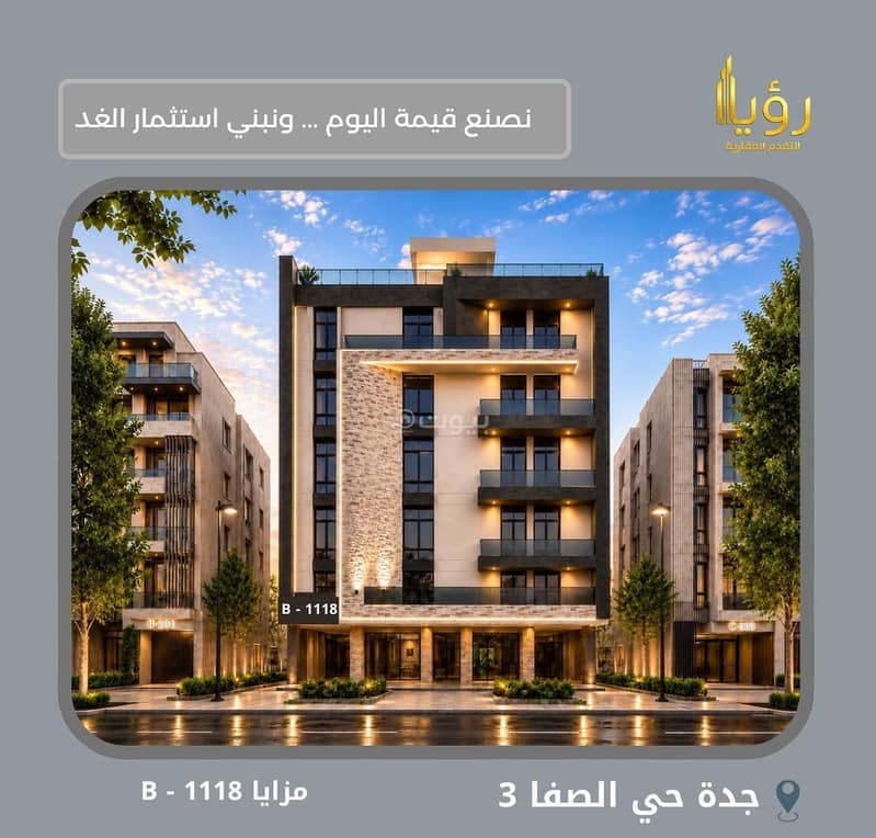 Apartment For Sale in Al Safa, Jeddah Apartment For Sale in Al Safa, Jeddah