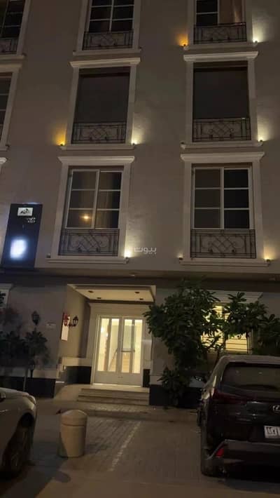 3 Bedroom Flat for Rent in North Riyadh, Riyadh - Apartment for rent on Ahmed Bin Mohammed Al-Qattan Street, Al-Aarid District, Riyadh City, Riyadh Region 3 Bedroom Flat for Rent in North Riyadh, Riyadh - Apartment for rent on Ahmed Bin Mohammed Al-Qattan Street, Al-Aarid District, Riyadh City, Riyadh Region