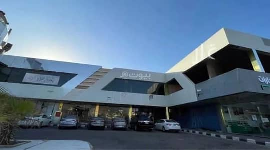 Showroom for Rent in Al Jamawat, Madina - Shop for rent on Prince Nayef Bin Abdulaziz Branch Road, Al Jamawat District, Madinah City, Madinah Region Showroom for Rent in Al Jamawat, Madina - Shop for rent on Prince Nayef Bin Abdulaziz Branch Road, Al Jamawat District, Madinah City, Madinah Region