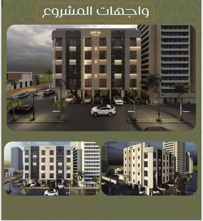 4 Bedroom Flat for Sale in North Jeddah, Jeddah - An apartment for sale in Al-Safa District, Jeddah City. 4 Bedroom Flat for Sale in North Jeddah, Jeddah - An apartment for sale in Al-Safa District, Jeddah City.