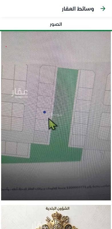 Residential Land for Sale in Al Durra, Jeddah - Residential Land For Sale in Al Durra, Jeddah Residential Land for Sale in Al Durra, Jeddah - Residential Land For Sale in Al Durra, Jeddah