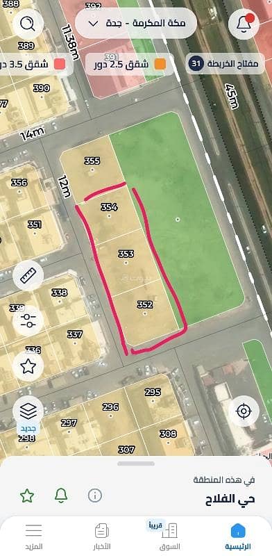 Residential Land for Sale in North Jeddah, Jeddah - Residential Land For Sale in Al Falah, Jeddah Residential Land for Sale in North Jeddah, Jeddah - Residential Land For Sale in Al Falah, Jeddah