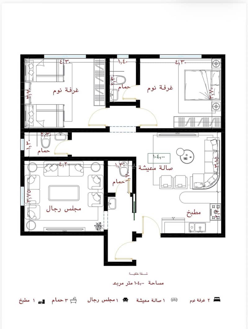 Apartment for Sale in Al Faisaliyah District, Jeddah City, Makkah Region. Apartment for Sale in Al Faisaliyah District, Jeddah City, Makkah Region.