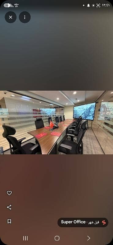 Office for Rent in West Riyadh, Riyadh - Offices for rent in Riyadh | Private and shared offices - Al-Arrad Al-Rawda Al-Suwaidi