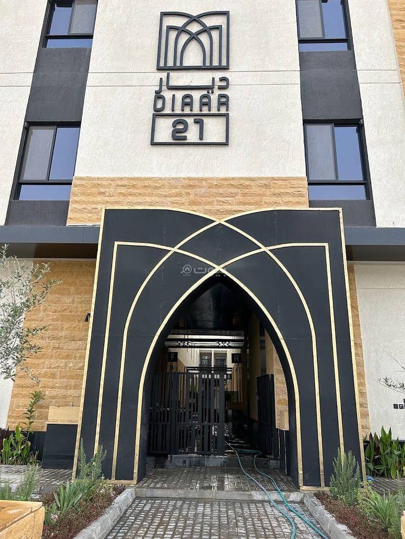 شقة مكونة من 3 غرف نوم للإيجار في قرطبة مفروشة شقة مكونة من 3 غرف نوم للإيجار في قرطبة مفروشة