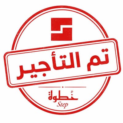 دور 3 غرف نوم للايجار في شمال الرياض، الرياض - دور ارضي يتكون من ثلاث غرف نوم و صالة دور 3 غرف نوم للايجار في شمال الرياض، الرياض - دور ارضي يتكون من ثلاث غرف نوم و صالة