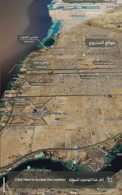 4 Bedroom Flat for Sale in North Jeddah, Jeddah - 4-room apartment for sale in Al-Yaqout, Jeddah 4 Bedroom Flat for Sale in North Jeddah, Jeddah - 4-room apartment for sale in Al-Yaqout, Jeddah