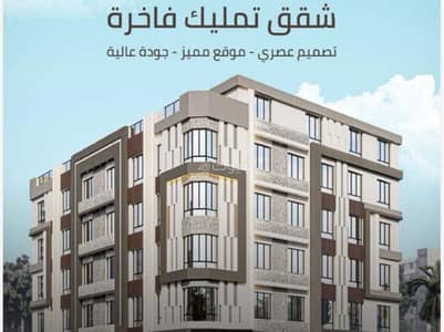 3 Bedroom Apartment for Sale in North Jeddah, Jeddah - Two-bedroom apartment for sale in Al-Safa, Jeddah 3 Bedroom Apartment for Sale in North Jeddah, Jeddah - Two-bedroom apartment for sale in Al-Safa, Jeddah