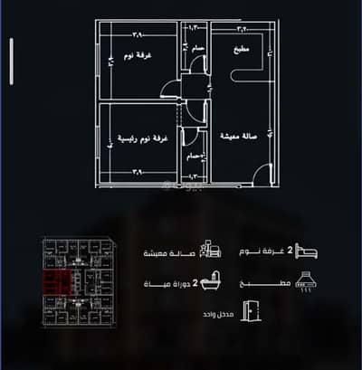 2 Bedroom Apartment for Sale in North Jeddah, Jeddah - Apartment For Sale in Al Safa, Jeddah 2 Bedroom Apartment for Sale in North Jeddah, Jeddah - Apartment For Sale in Al Safa, Jeddah