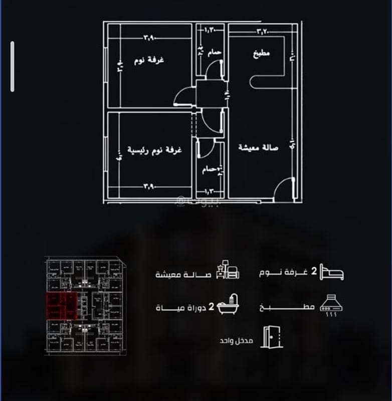 Apartment For Sale in Al Safa, Jeddah Apartment For Sale in Al Safa, Jeddah