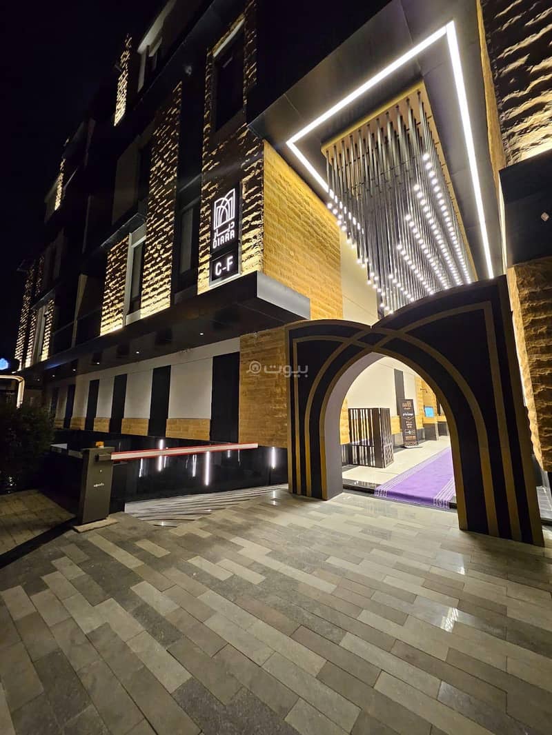 Luxurious apartment in Al-Nafl neighborhood, Diyar 27 project Luxurious apartment in Al-Nafl neighborhood, Diyar 27 project