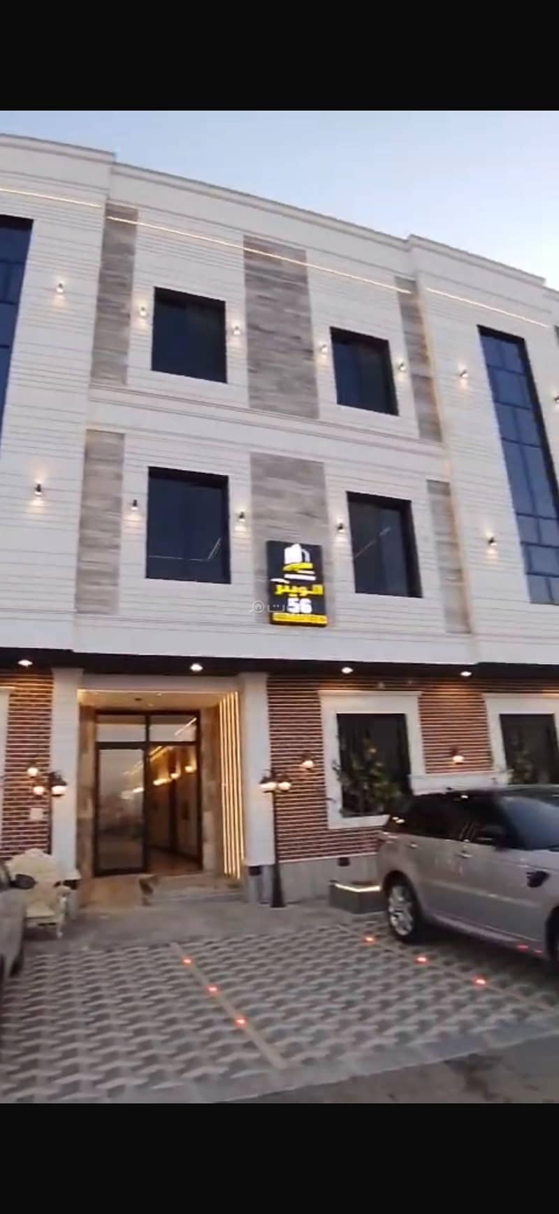 Luxurious apartment for rent in Lebanon Street Neighborhood Luxurious apartment for rent in Lebanon Street Neighborhood