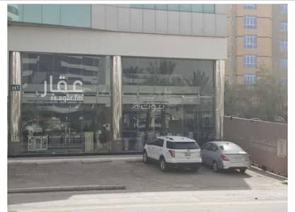 Showroom for Rent in Central Riyadh, Riyadh - Two trade exhibitions in the Al-Murabba district, King Fahd Road