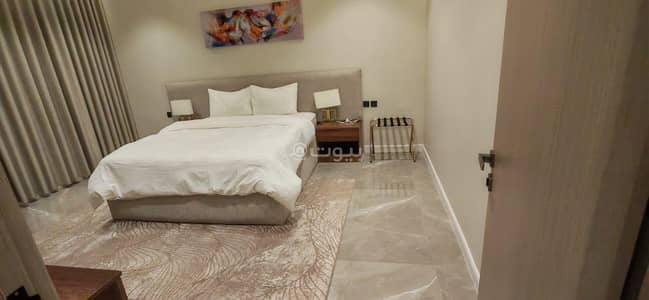 1 Bedroom Flat for Rent in North Riyadh, Riyadh - A luxurious and furnished apartment in Al-Malqa district