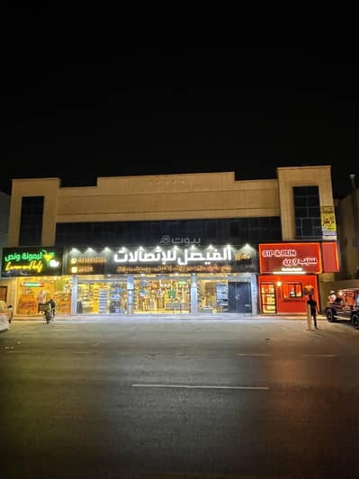 Office for Rent in East Riyadh, Riyadh - Office For Rent in Ishbiliyah, East Riyadh Office for Rent in East Riyadh, Riyadh - Office For Rent in Ishbiliyah, East Riyadh