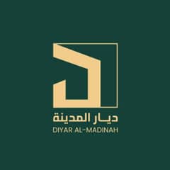 DIYAR ALMADINAH DIYAR ALMADINAH