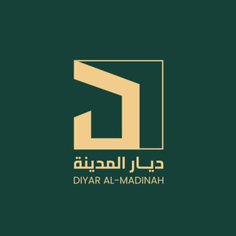 DIYAR ALMADINAH