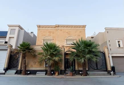 10+ Beds Villa for Sale in North Riyadh, Riyadh - Villa consisting of 15 bedrooms for sale in Al Yasmin neighborhood, Riyadh