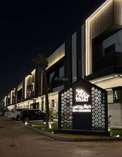 غرفة للايجار في شمال الرياض، الرياض - غرفة للإيجار في شارع الكوثر, حي العارض, مدينة الرياض, منطقة الرياض غرفة للايجار في شمال الرياض، الرياض - غرفة للإيجار في شارع الكوثر, حي العارض, مدينة الرياض, منطقة الرياض