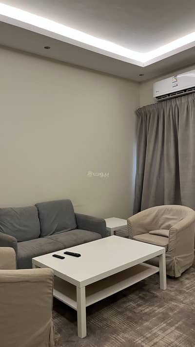 فلیٹ 1 غرفة نوم للايجار في شرق الرياض، الرياض - شقة للإيجار في الروابي، الرياض فلیٹ 1 غرفة نوم للايجار في شرق الرياض، الرياض - شقة للإيجار في الروابي، الرياض