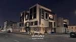 Juhd Real Estate Company