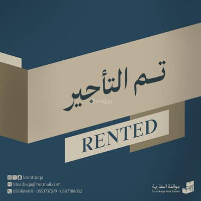 3 Bedroom Flat for Rent in Al Hamra, Al Khobar - Apartment for rent in Al-Hamra, Khobar 3 Bedroom Flat for Rent in Al Hamra, Al Khobar - Apartment for rent in Al-Hamra, Khobar