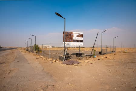 Commercial Land for Sale in South Riyadh, Riyadh - Commercial Land For Sale in Badr, Riyadh Commercial Land for Sale in South Riyadh, Riyadh - Commercial Land For Sale in Badr, Riyadh
